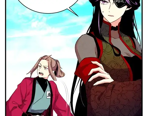 漫画《飞雷刀》第202话 第一关第148张图
