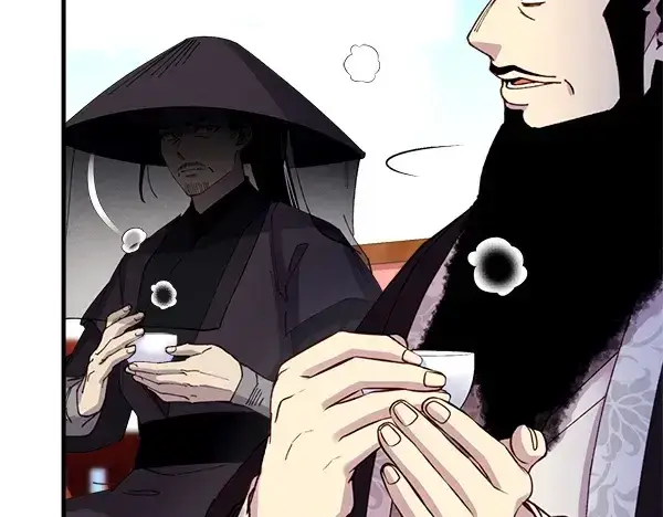 漫画《飞雷刀》第202话 第一关第15张图