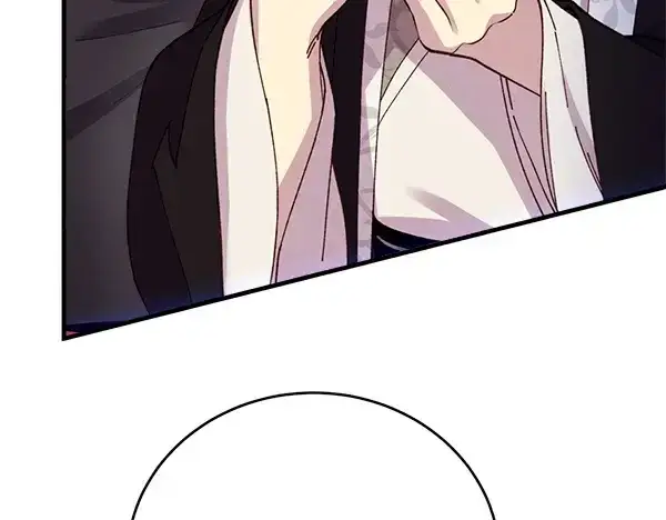 漫画《飞雷刀》第202话 第一关第16张图