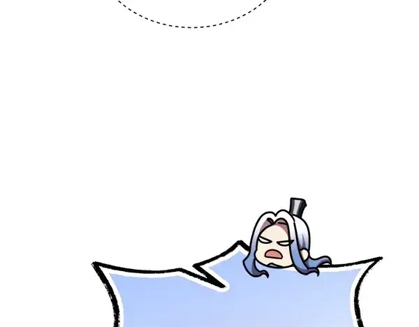 漫画《飞雷刀》第202话 第一关第184张图