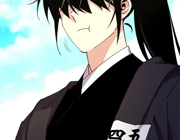 漫画《飞雷刀》第202话 第一关第239张图
