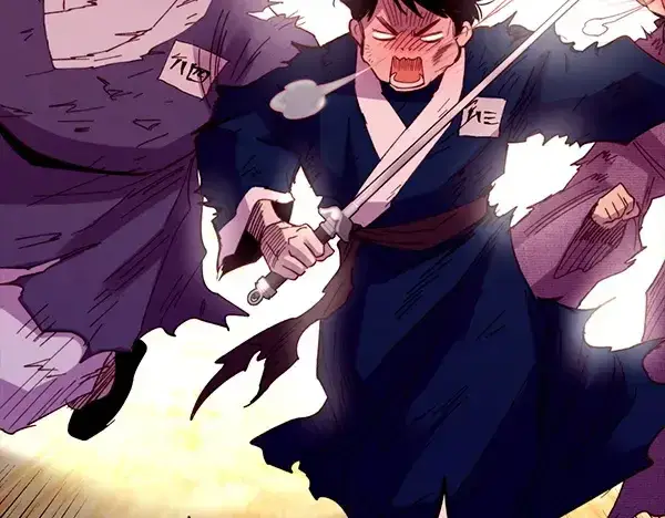 漫画《飞雷刀》第202话 第一关第248张图