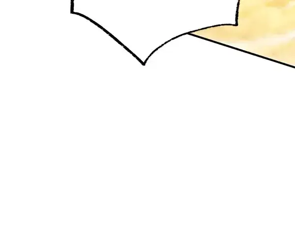漫画《飞雷刀》第202话 第一关第64张图