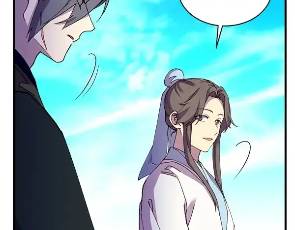 漫画《飞雷刀》第203话 过关斩将第27张图