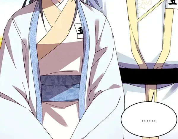 漫画《飞雷刀》第203话 过关斩将第31张图