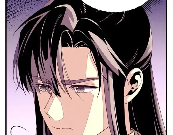 漫画《飞雷刀》第203话 过关斩将第55张图