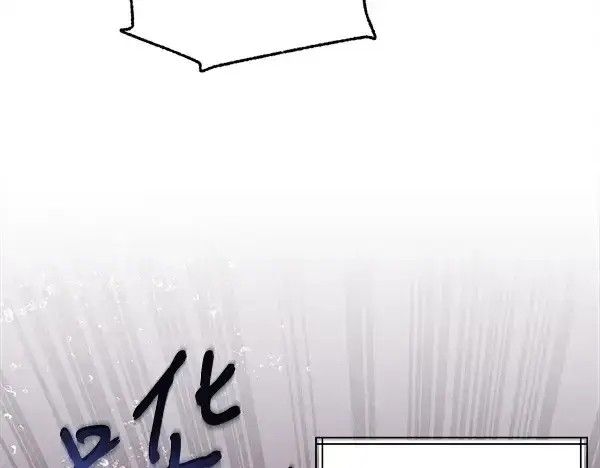 漫画《飞雷刀》第203话 过关斩将第58张图