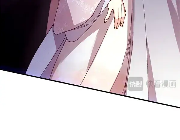 漫画《飞雷刀》第204话 装柔弱第143张图