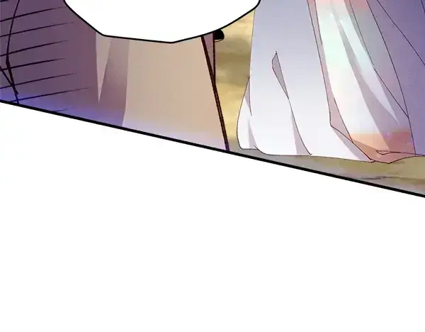 漫画《飞雷刀》第204话 装柔弱第184张图