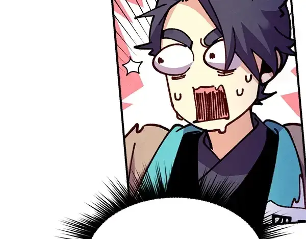 漫画《飞雷刀》第204话 装柔弱第194张图