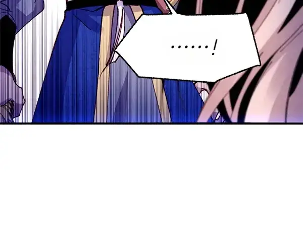 漫画《飞雷刀》第204话 装柔弱第202张图