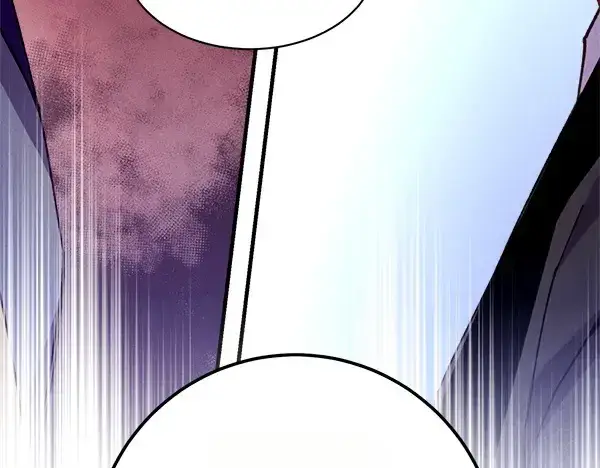 漫画《飞雷刀》第204话 装柔弱第206张图