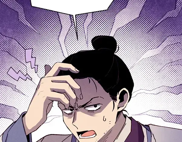 漫画《飞雷刀》第204话 装柔弱第226张图