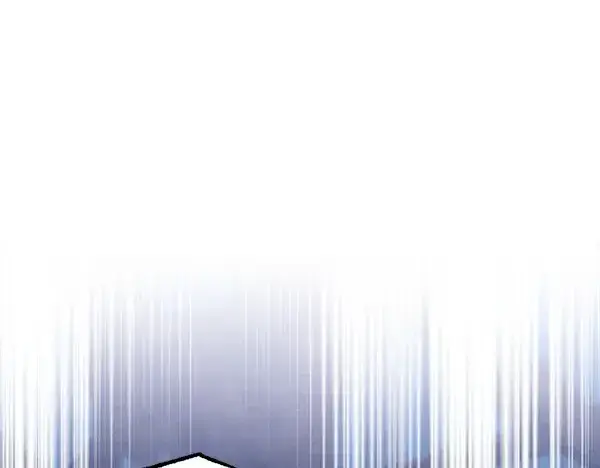 漫画《飞雷刀》第204话 装柔弱第25张图