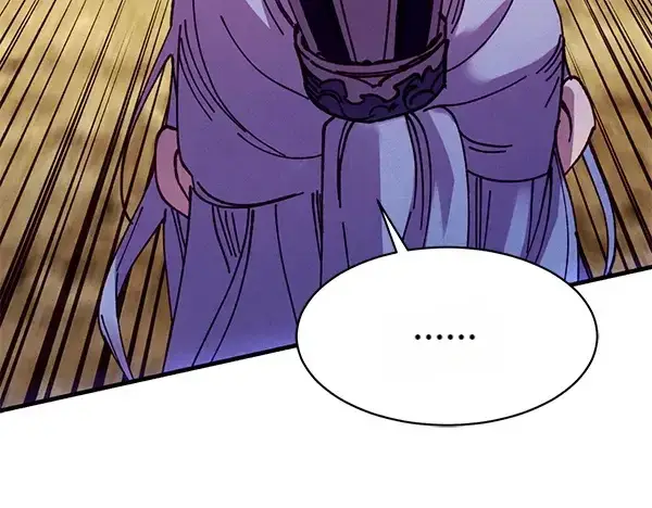 漫画《飞雷刀》第204话 装柔弱第34张图