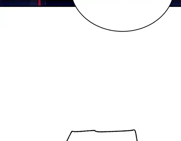 漫画《飞雷刀》第204话 装柔弱第45张图