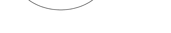 漫画《飞雷刀》第205话 人情味第111张图