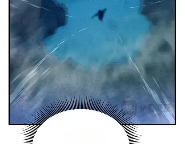 漫画《飞雷刀》第205话 人情味第166张图