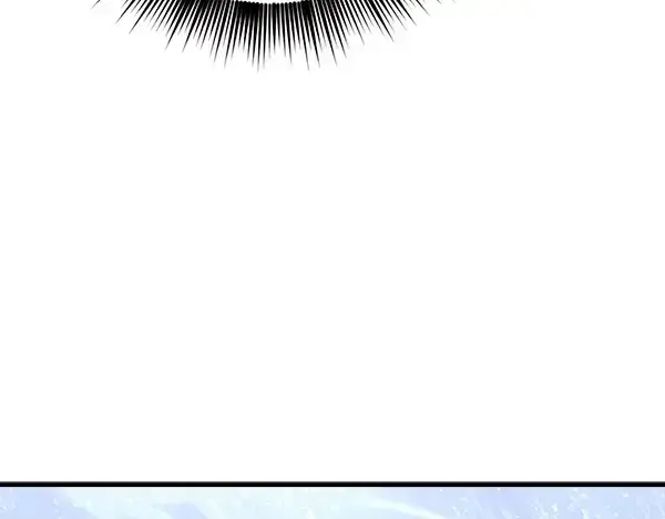 漫画《飞雷刀》第205话 人情味第191张图