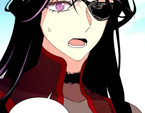 漫画《飞雷刀》第206话 雇佣第18张图