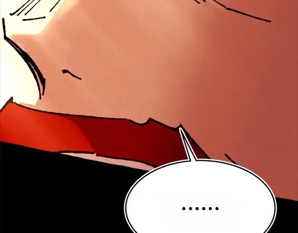 漫画《飞雷刀》第206话 雇佣第200张图