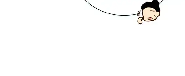 漫画《飞雷刀》第206话 雇佣第208张图