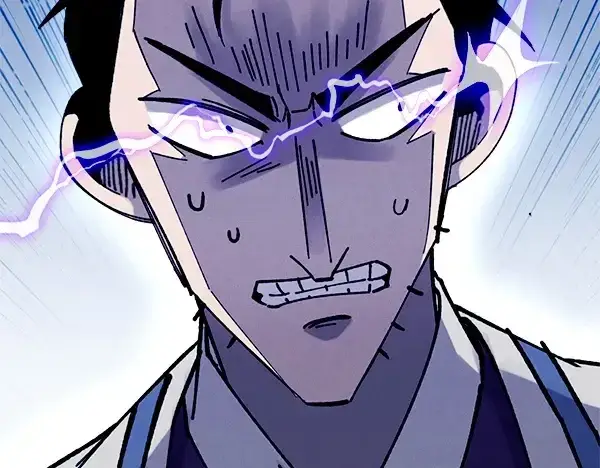 漫画《飞雷刀》第206话 雇佣第233张图