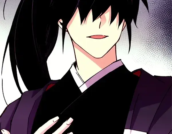 漫画《飞雷刀》第206话 雇佣第237张图
