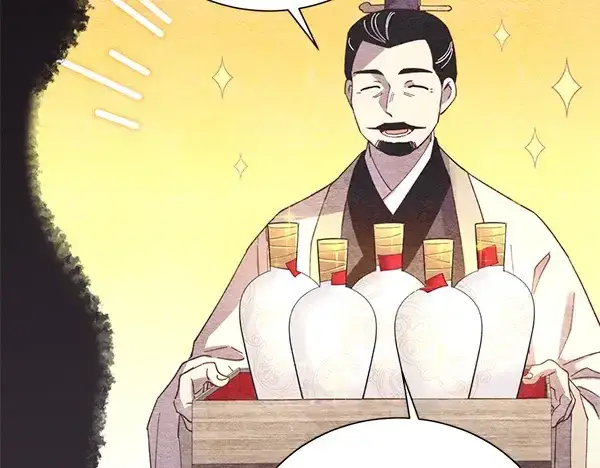 漫画《飞雷刀》第206话 雇佣第249张图