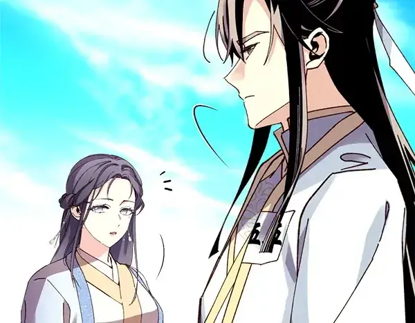 漫画《飞雷刀》第206话 雇佣第33张图