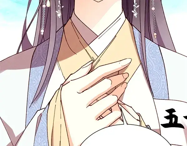 漫画《飞雷刀》第206话 雇佣第49张图