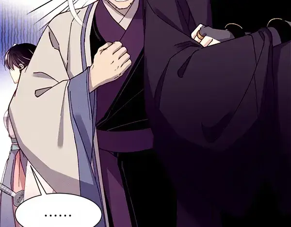 漫画《飞雷刀》第206话 雇佣第63张图