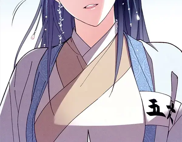 漫画《飞雷刀》第206话 雇佣第79张图