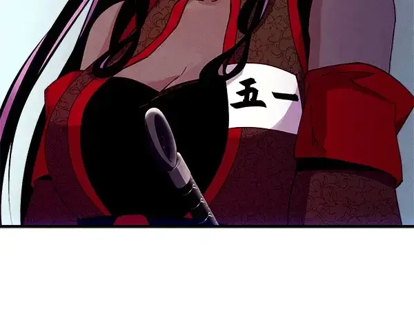 漫画《飞雷刀》第206话 雇佣第83张图