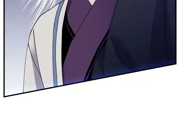 漫画《飞雷刀》第206话 雇佣第90张图