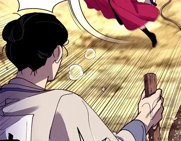 漫画《飞雷刀》第207话 唯一的机会第133张图