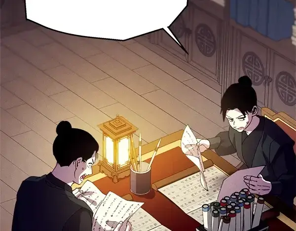 漫画《飞雷刀》第207话 唯一的机会第17张图