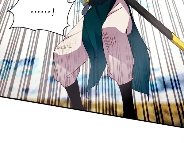 漫画《飞雷刀》第207话 唯一的机会第214张图