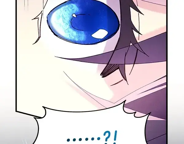 漫画《飞雷刀》第207话 唯一的机会第228张图