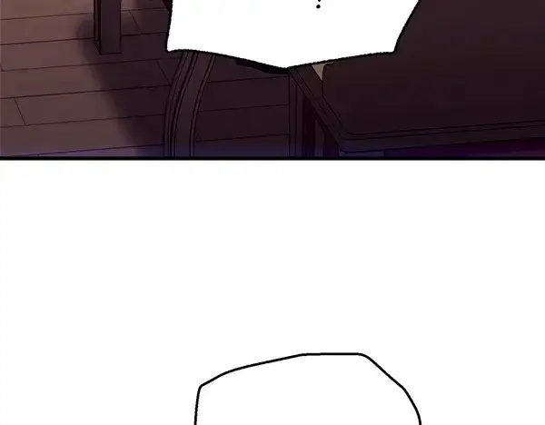 漫画《飞雷刀》第207话 唯一的机会第26张图