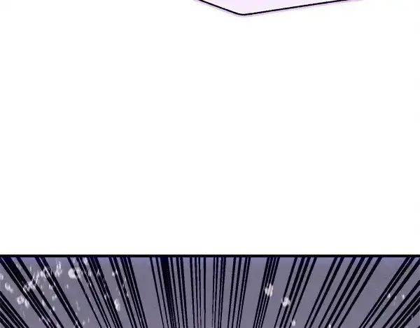 漫画《飞雷刀》第207话 唯一的机会第77张图