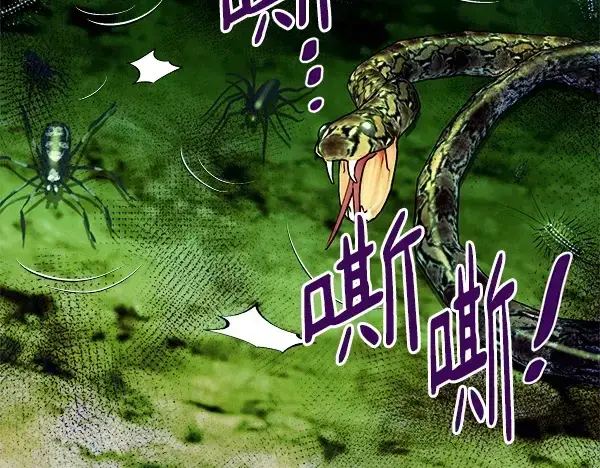 漫画《飞雷刀》第208话 过河第157张图