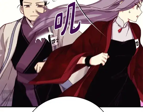 漫画《飞雷刀》第208话 过河第168张图