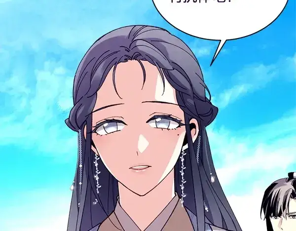 漫画《飞雷刀》第208话 过河第186张图