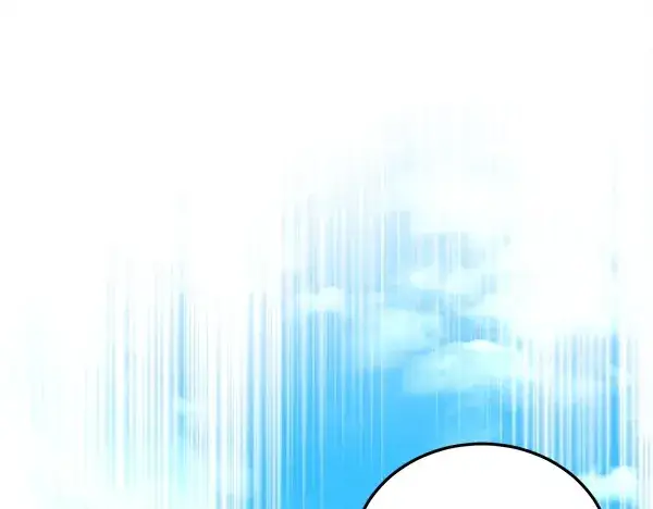 漫画《飞雷刀》第208话 过河第224张图