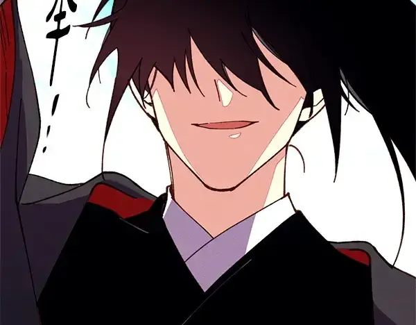 漫画《飞雷刀》第208话 过河第226张图
