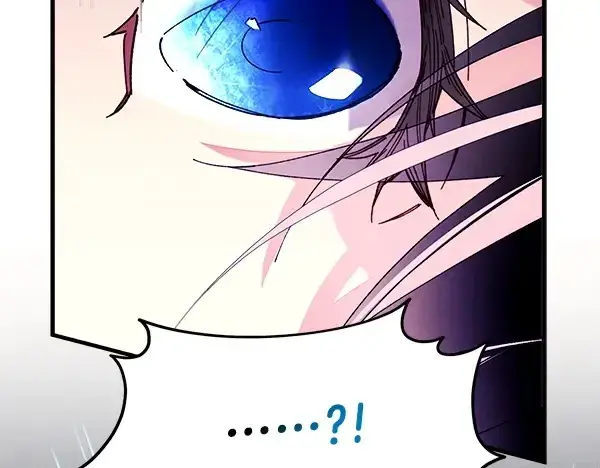 漫画《飞雷刀》第208话 过河第23张图