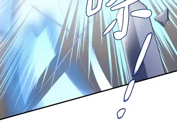 漫画《飞雷刀》第208话 过河第26张图