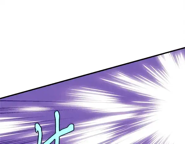 漫画《飞雷刀》第208话 过河第27张图