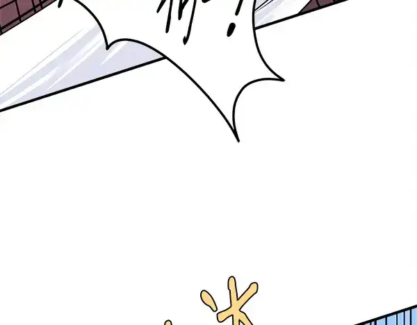 漫画《飞雷刀》第208话 过河第44张图